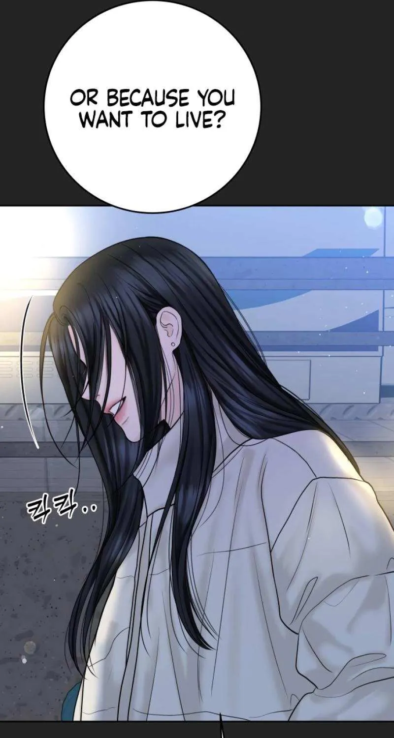 I’ll Give You the Most Rotten One Chapter 41 page 109 - 