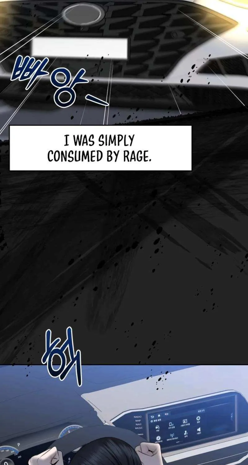 I’ll Give You the Most Rotten One Chapter 41 page 26 - 