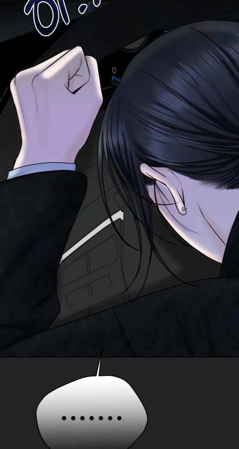 I’ll Give You the Most Rotten One Chapter 41 page 28 - 