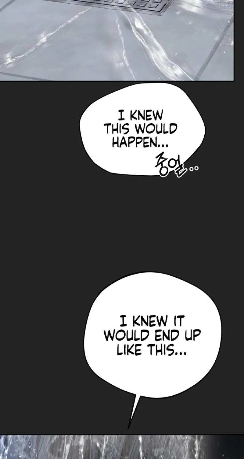 I’ll Give You the Most Rotten One Chapter 41 page 39 - 