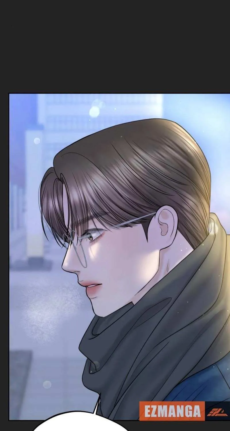 I’ll Give You the Most Rotten One Chapter 41 page 63 - 
