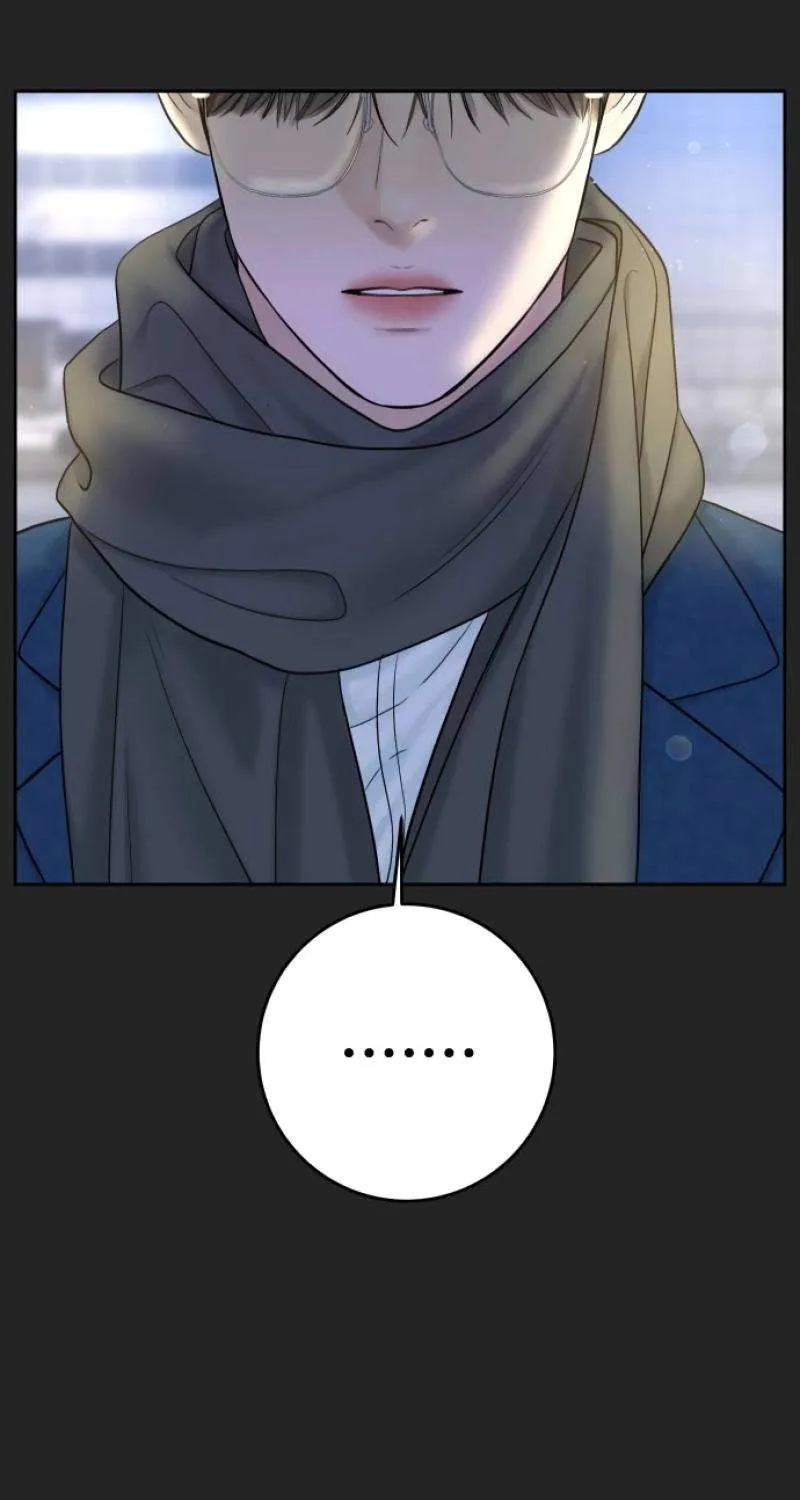 I’ll Give You the Most Rotten One Chapter 41 page 69 - 