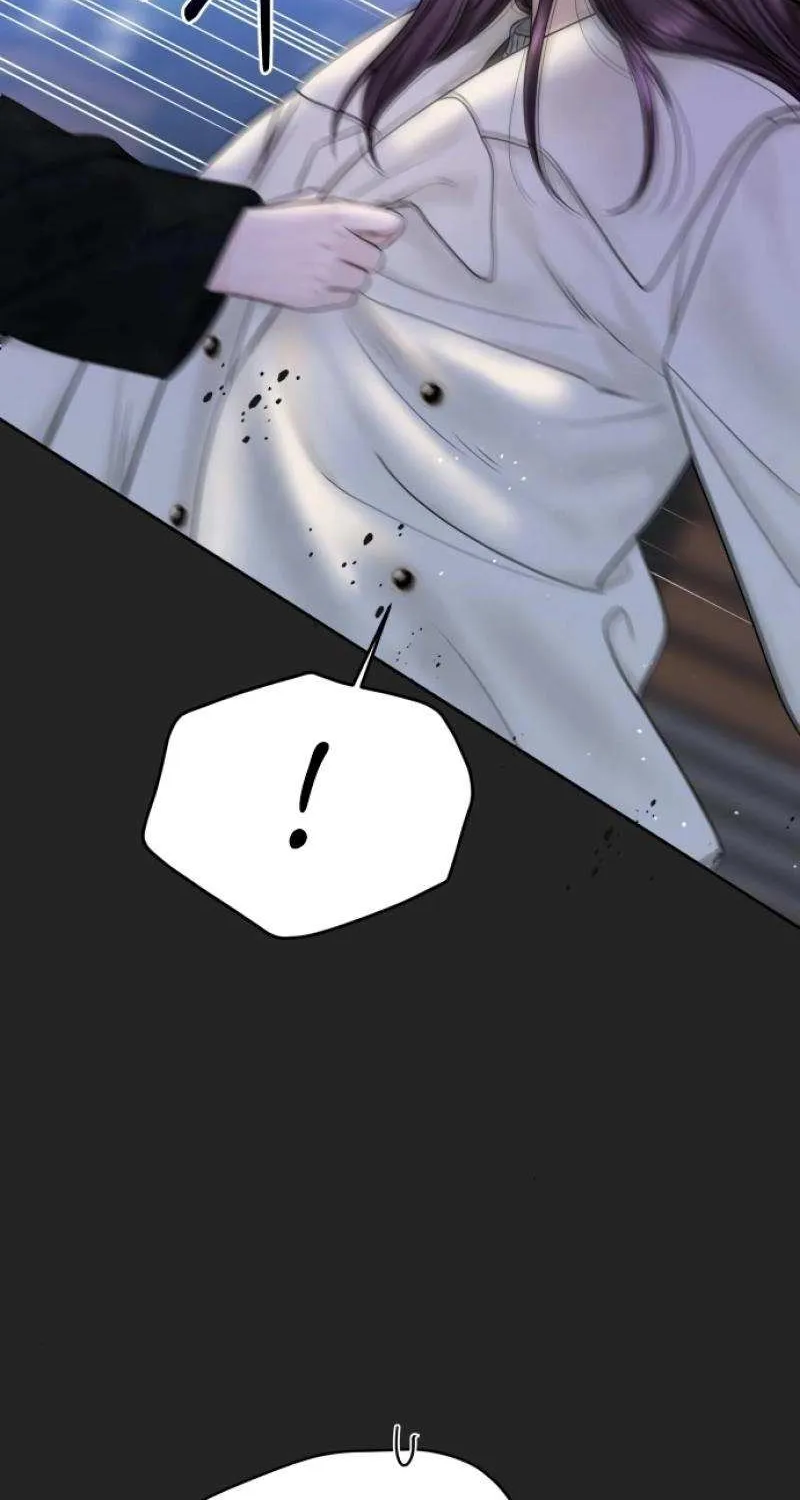 I’ll Give You the Most Rotten One Chapter 41 page 9 - 