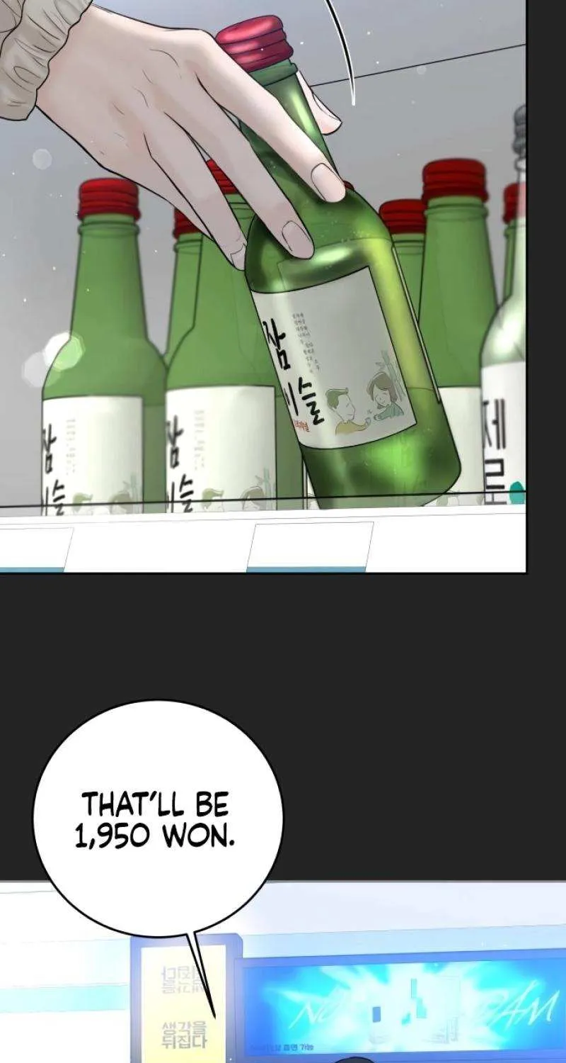 I’ll Give You the Most Rotten One Chapter 41 page 81 - 