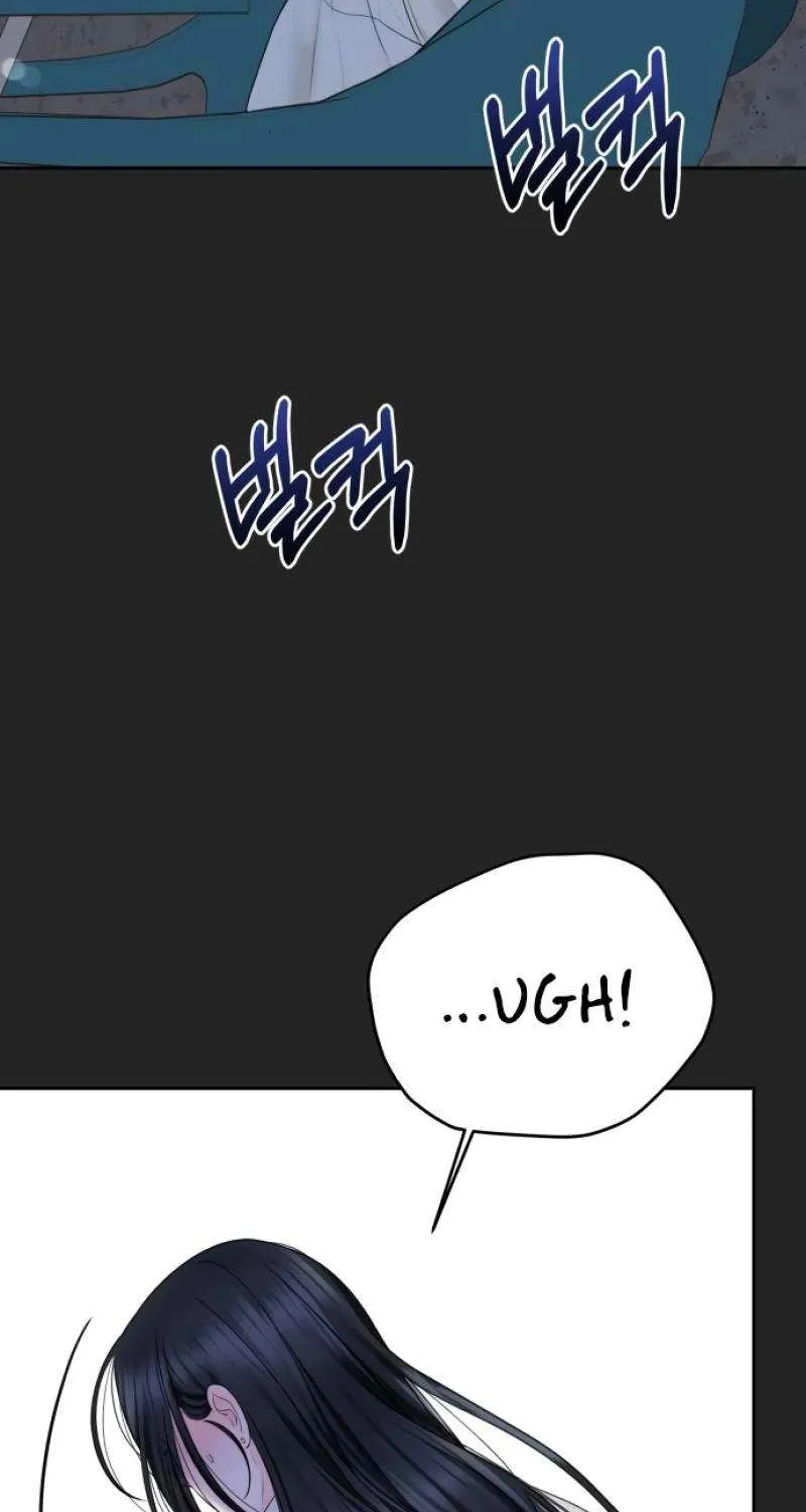 I’ll Give You the Most Rotten One Chapter 41 page 88 - 
