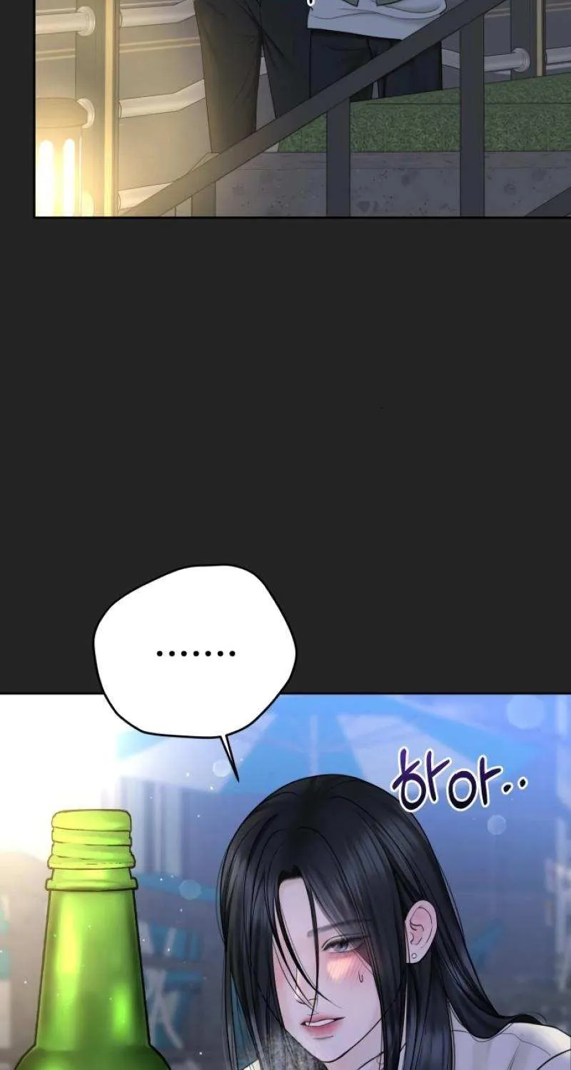 I’ll Give You the Most Rotten One Chapter 41 page 91 - 