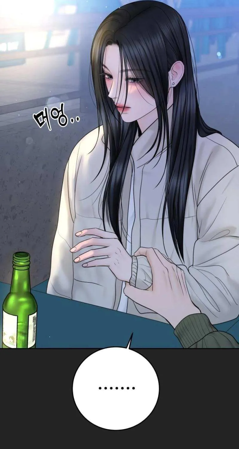 I’ll Give You the Most Rotten One Chapter 41 page 97 - 
