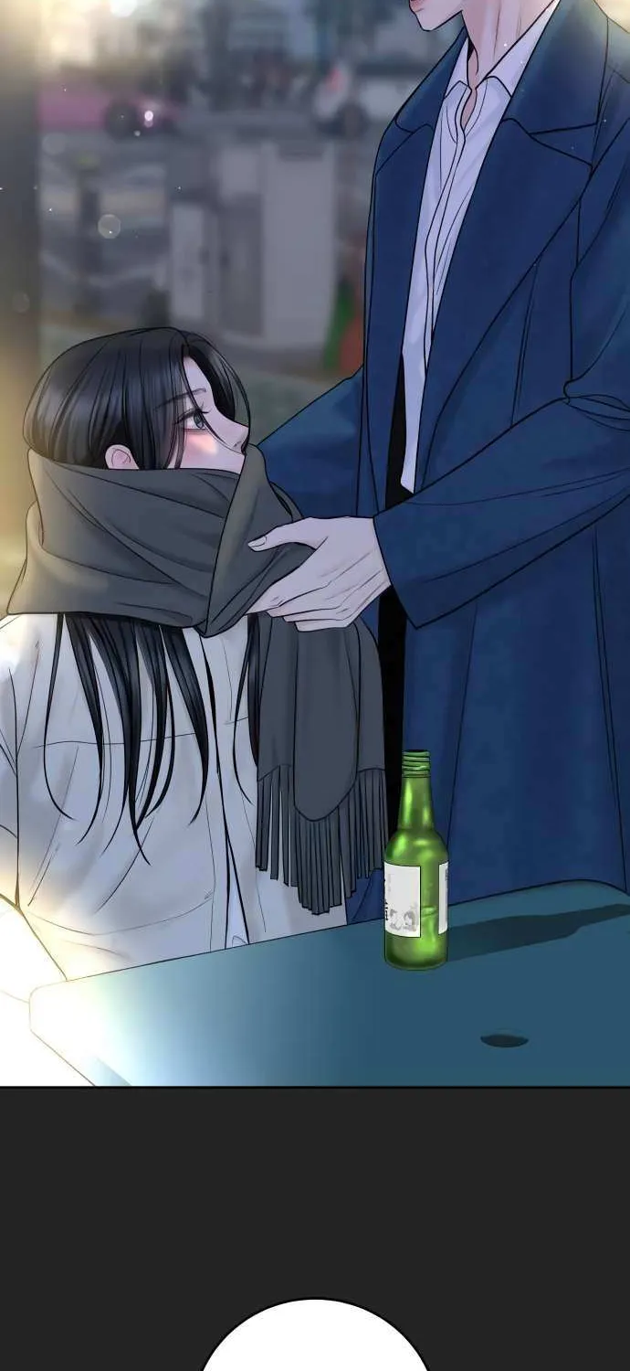 I’ll Give You the Most Rotten One Chapter 42 page 2 - 