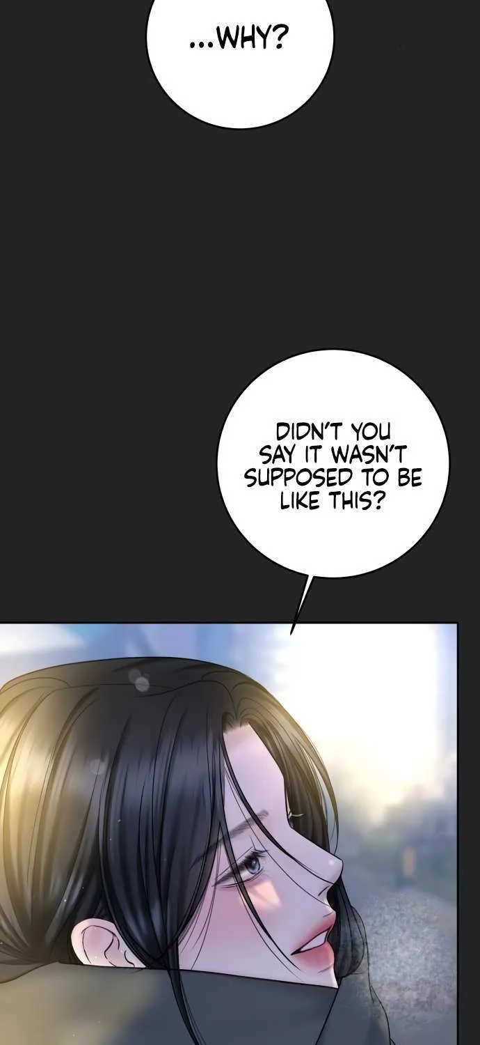 I’ll Give You the Most Rotten One Chapter 42 page 3 - 