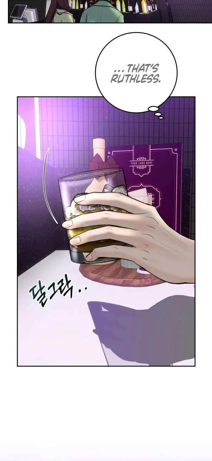 I’ll Give You the Most Rotten One Chapter 42 page 24 - 