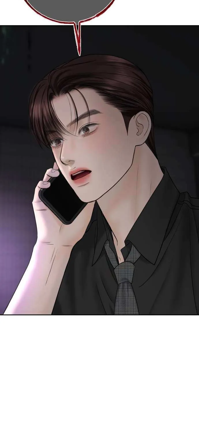 I’ll Give You the Most Rotten One Chapter 42 page 35 - 