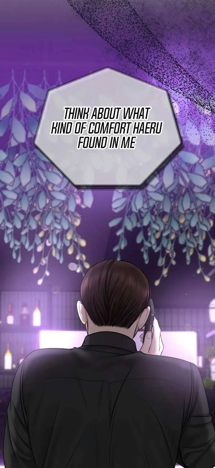 I’ll Give You the Most Rotten One Chapter 42 page 45 - 
