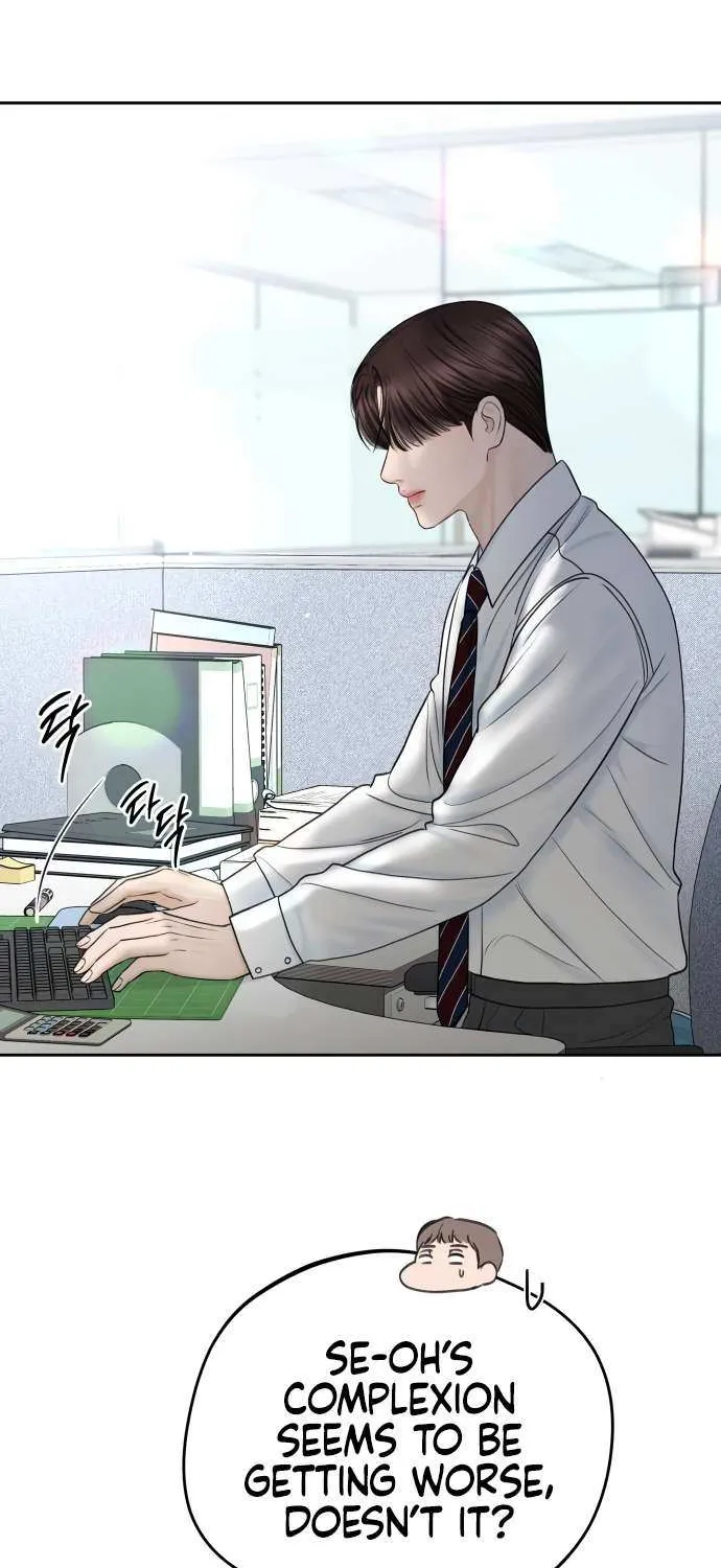 I’ll Give You the Most Rotten One Chapter 42 page 53 - 