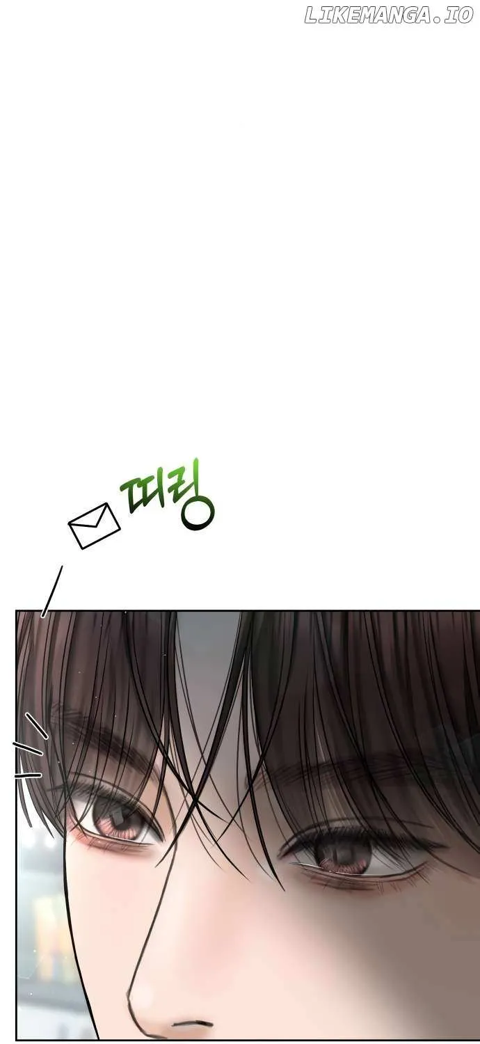 I’ll Give You the Most Rotten One Chapter 42 page 57 - 