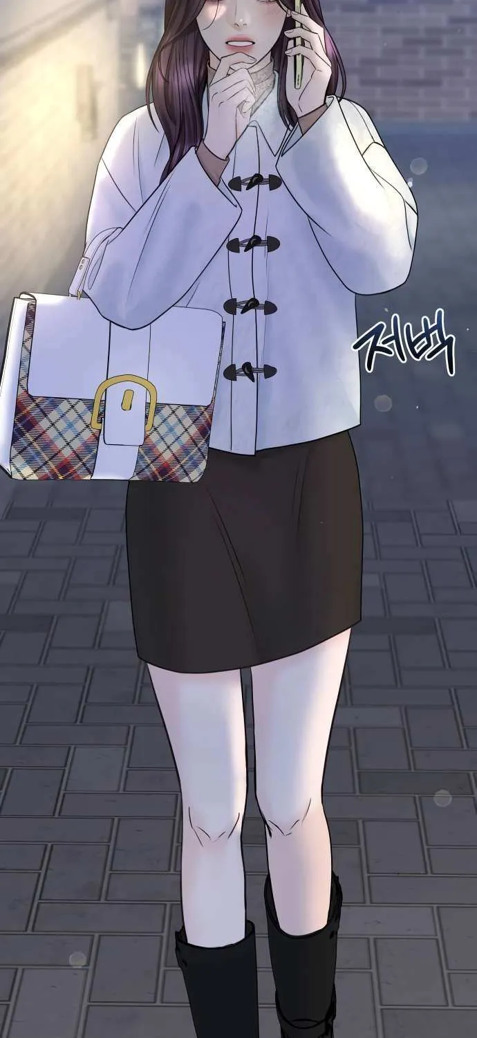 I’ll Give You the Most Rotten One Chapter 42 page 94 - 