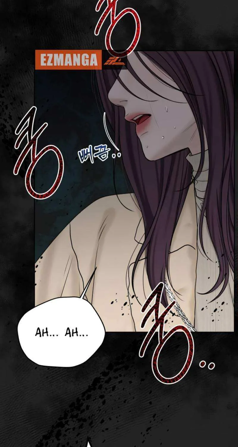I’ll Give You the Most Rotten One Chapter 43 page 105 - 