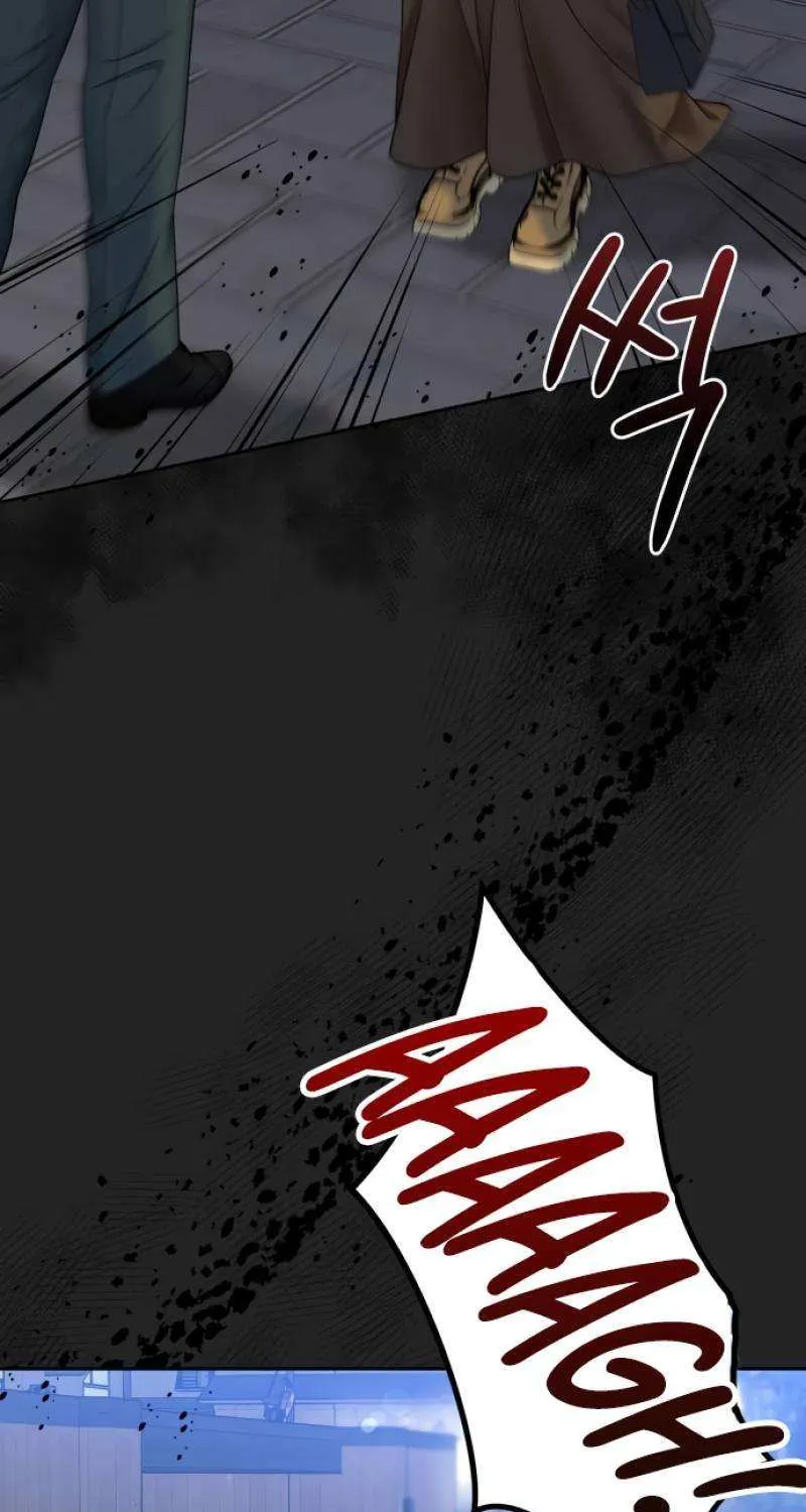 I’ll Give You the Most Rotten One Chapter 43 page 107 - 