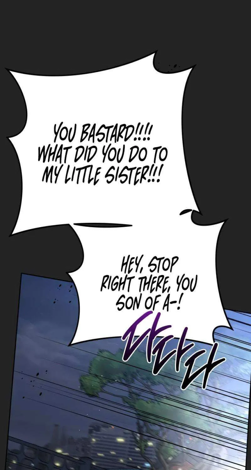 I’ll Give You the Most Rotten One Chapter 43 page 110 - 