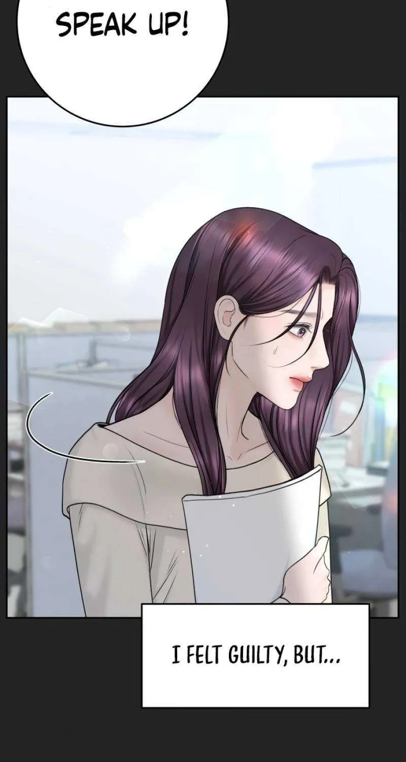 I’ll Give You the Most Rotten One Chapter 43 page 16 - 