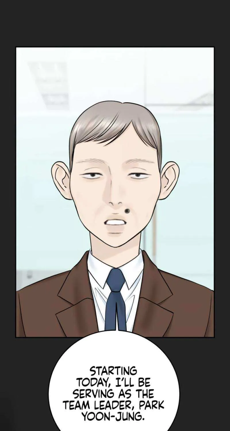 I’ll Give You the Most Rotten One Chapter 43 page 5 - 