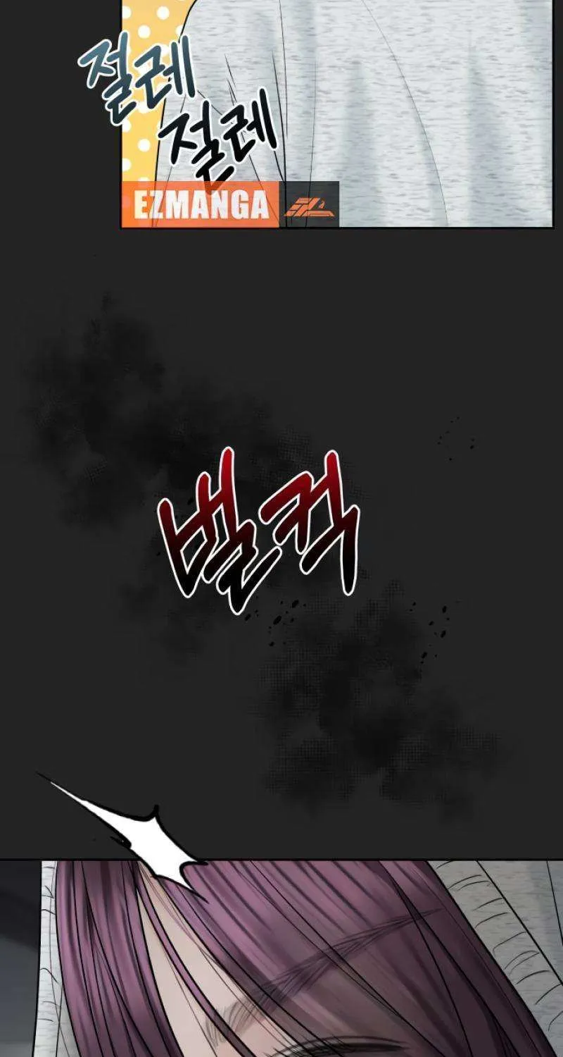 I’ll Give You the Most Rotten One Chapter 43 page 41 - 