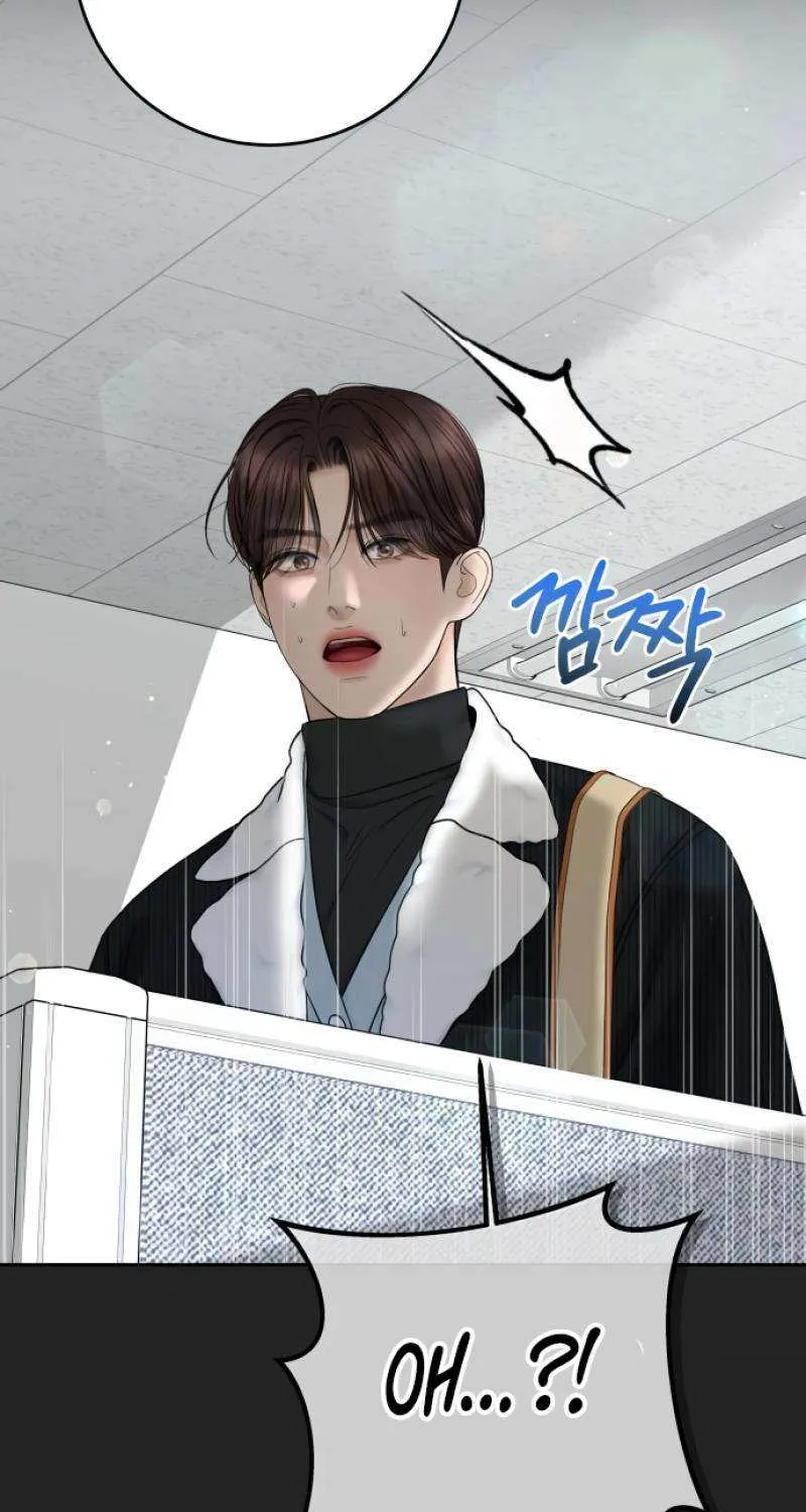 I’ll Give You the Most Rotten One Chapter 43 page 47 - 