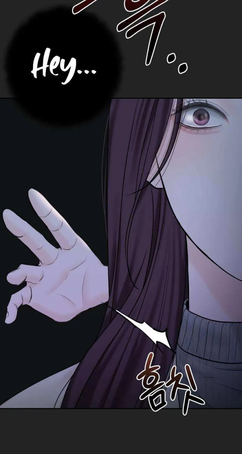 I’ll Give You the Most Rotten One Chapter 43 page 58 - 