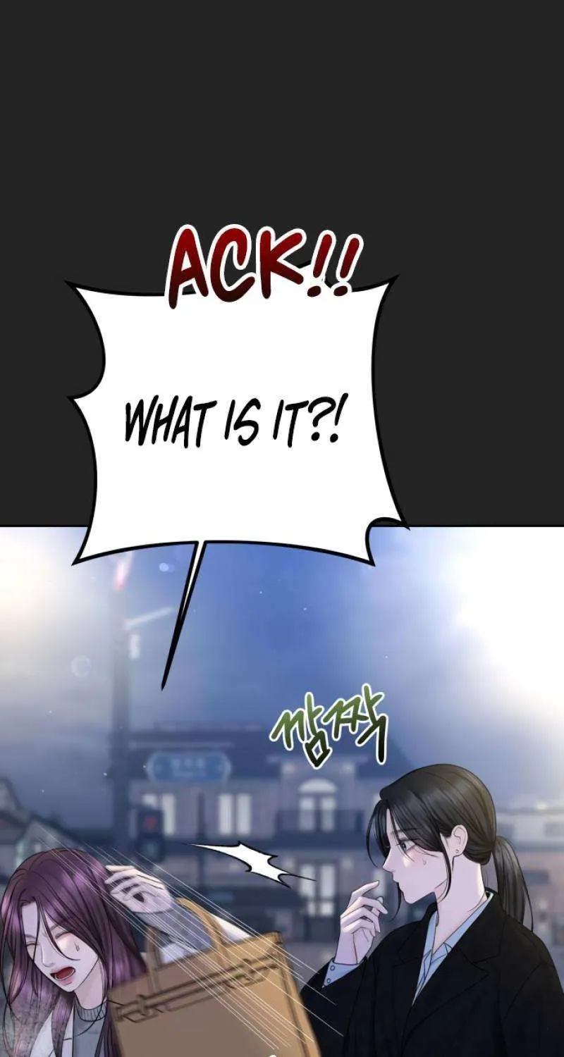 I’ll Give You the Most Rotten One Chapter 43 page 59 - 