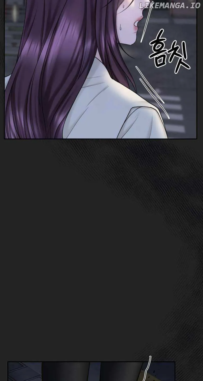 I’ll Give You the Most Rotten One Chapter 43 page 73 - 