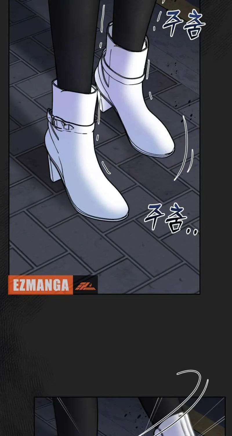 I’ll Give You the Most Rotten One Chapter 43 page 74 - 