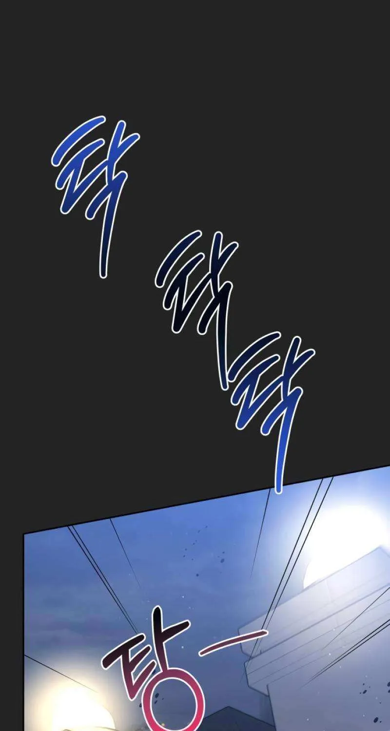 I’ll Give You the Most Rotten One Chapter 43 page 76 - 