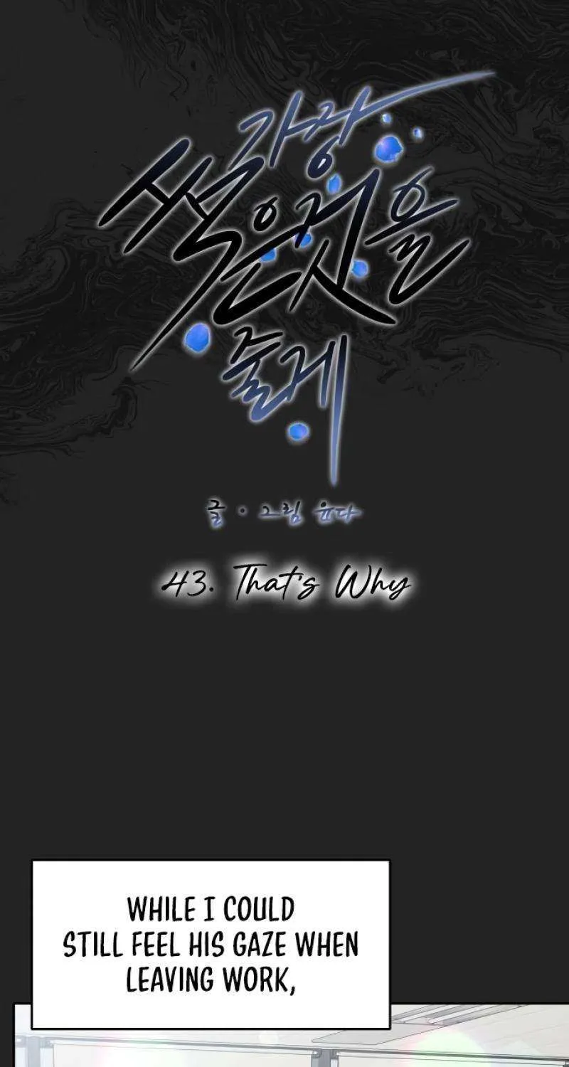 I’ll Give You the Most Rotten One Chapter 43 page 9 - 