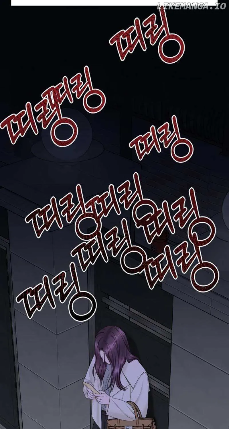 I’ll Give You the Most Rotten One Chapter 43 page 83 - 