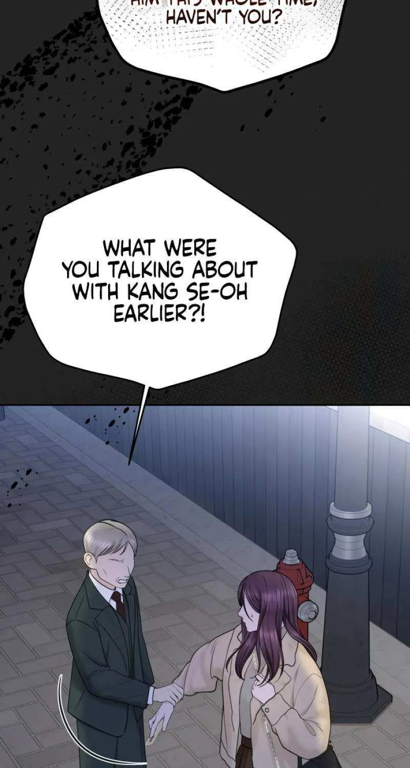 I’ll Give You the Most Rotten One Chapter 43 page 97 - 