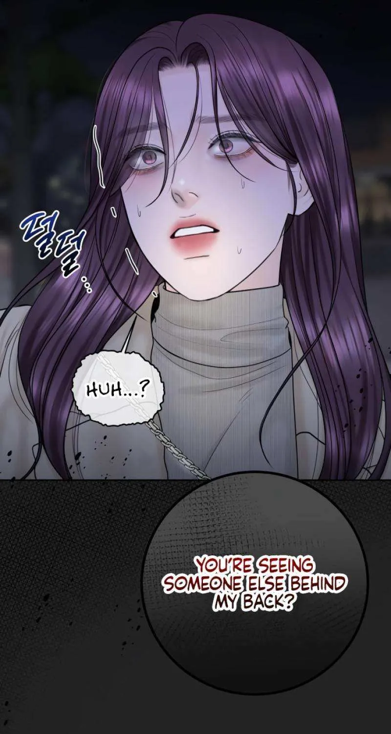 I’ll Give You the Most Rotten One Chapter 43 page 99 - 