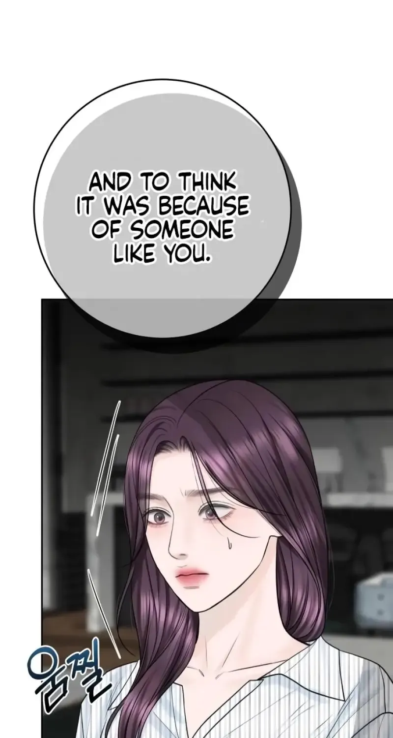 I’ll Give You the Most Rotten One Chapter 44 page 11 - 