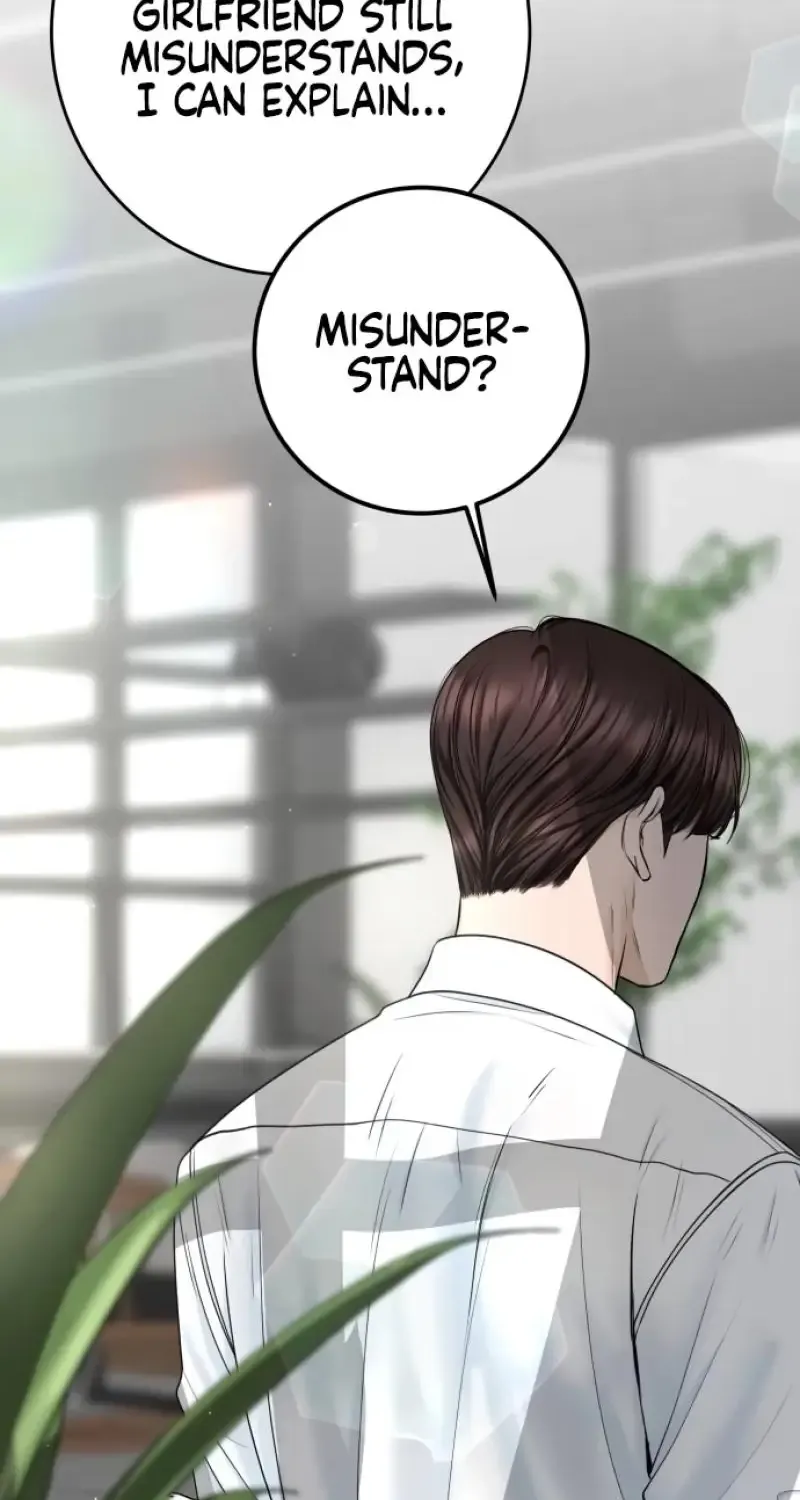I’ll Give You the Most Rotten One Chapter 44 page 14 - 
