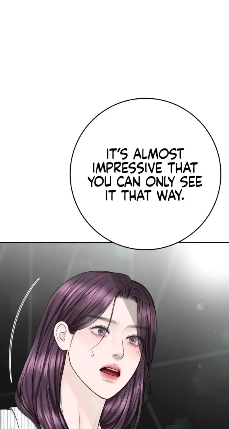 I’ll Give You the Most Rotten One Chapter 44 page 16 - 