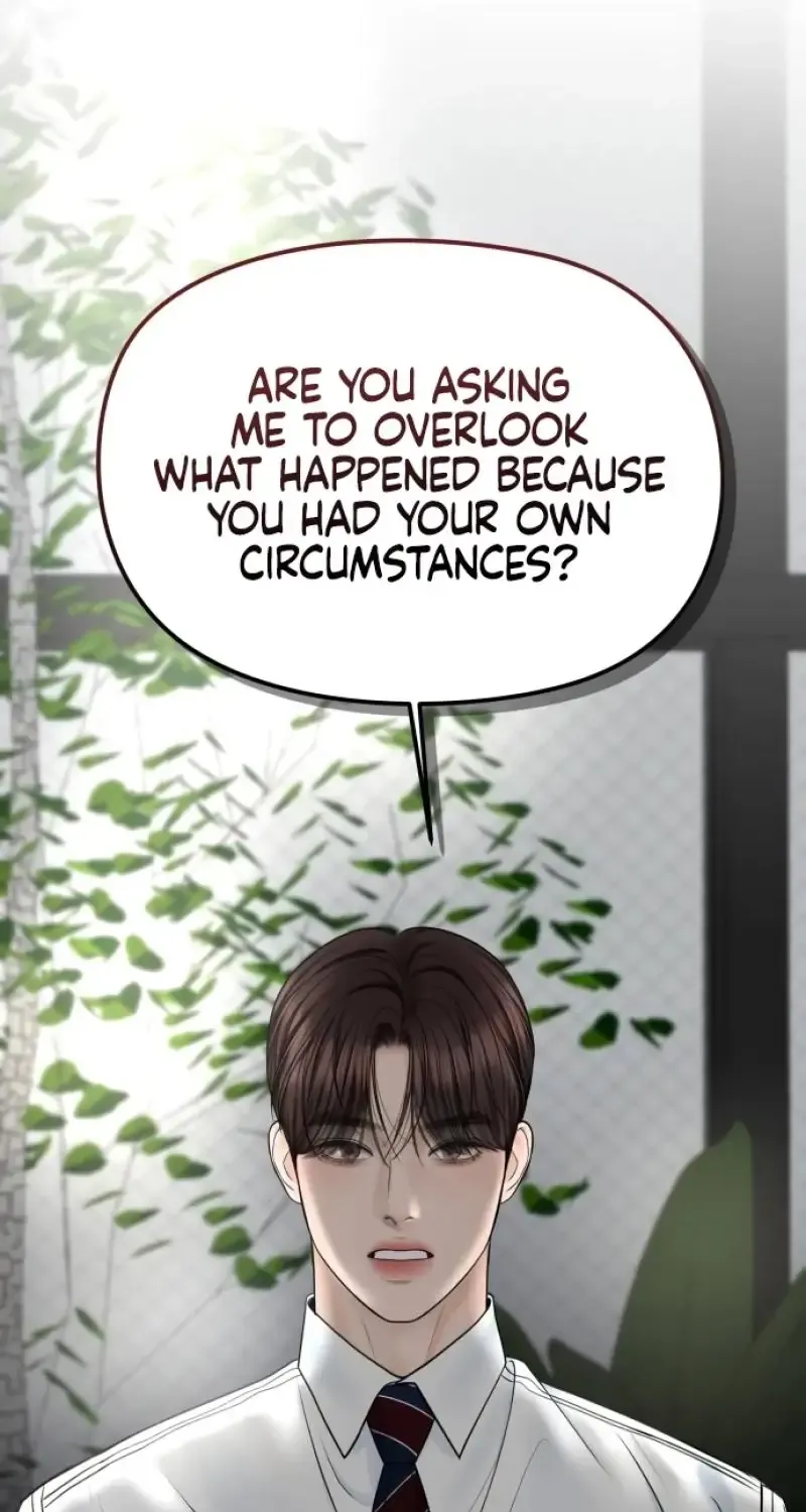 I’ll Give You the Most Rotten One Chapter 44 page 19 - 