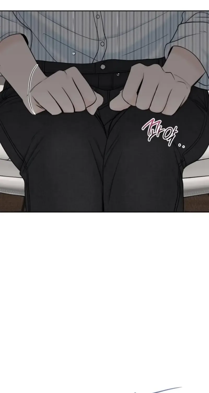 I’ll Give You the Most Rotten One Chapter 44 page 45 - 