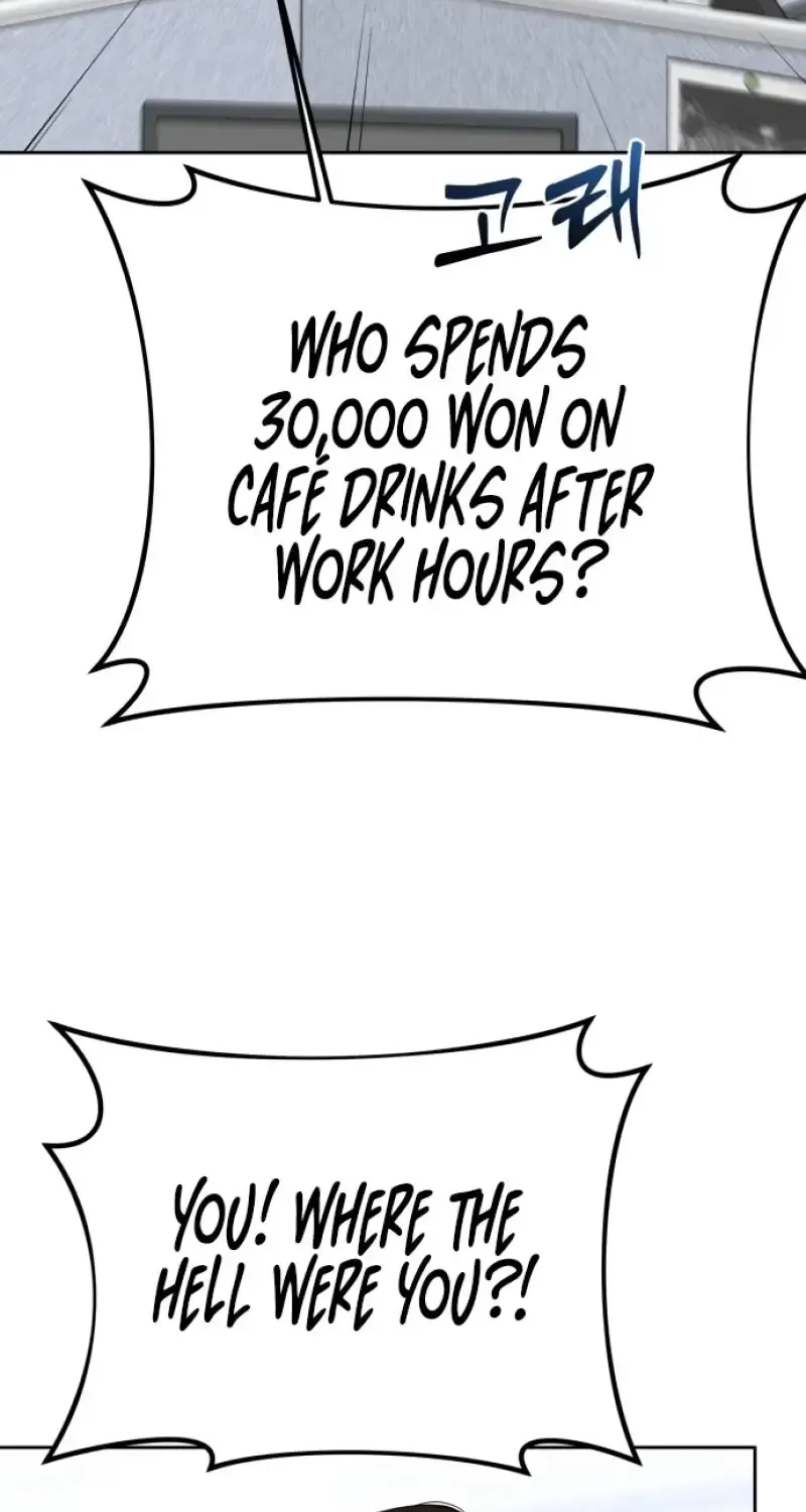 I’ll Give You the Most Rotten One Chapter 44 page 53 - 