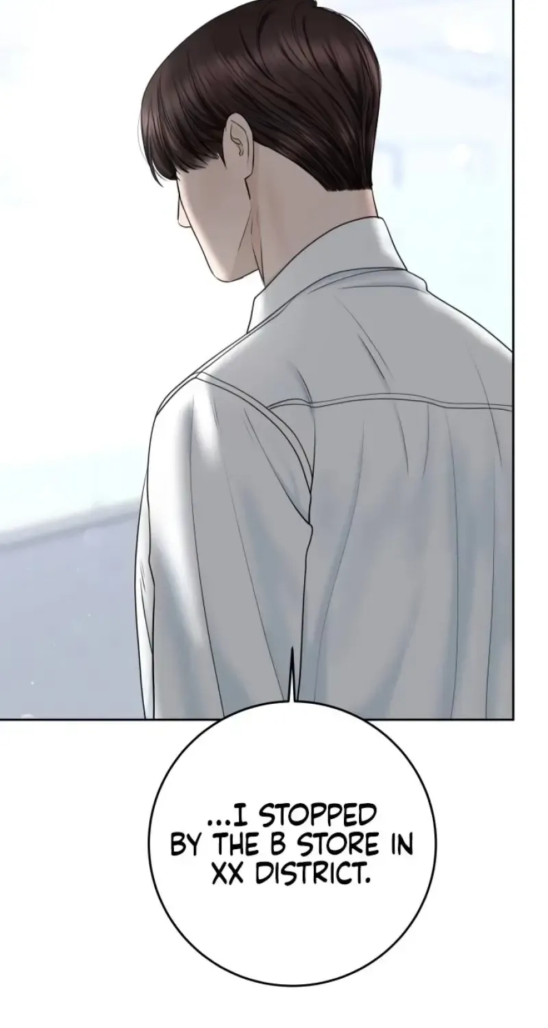 I’ll Give You the Most Rotten One Chapter 44 page 54 - 