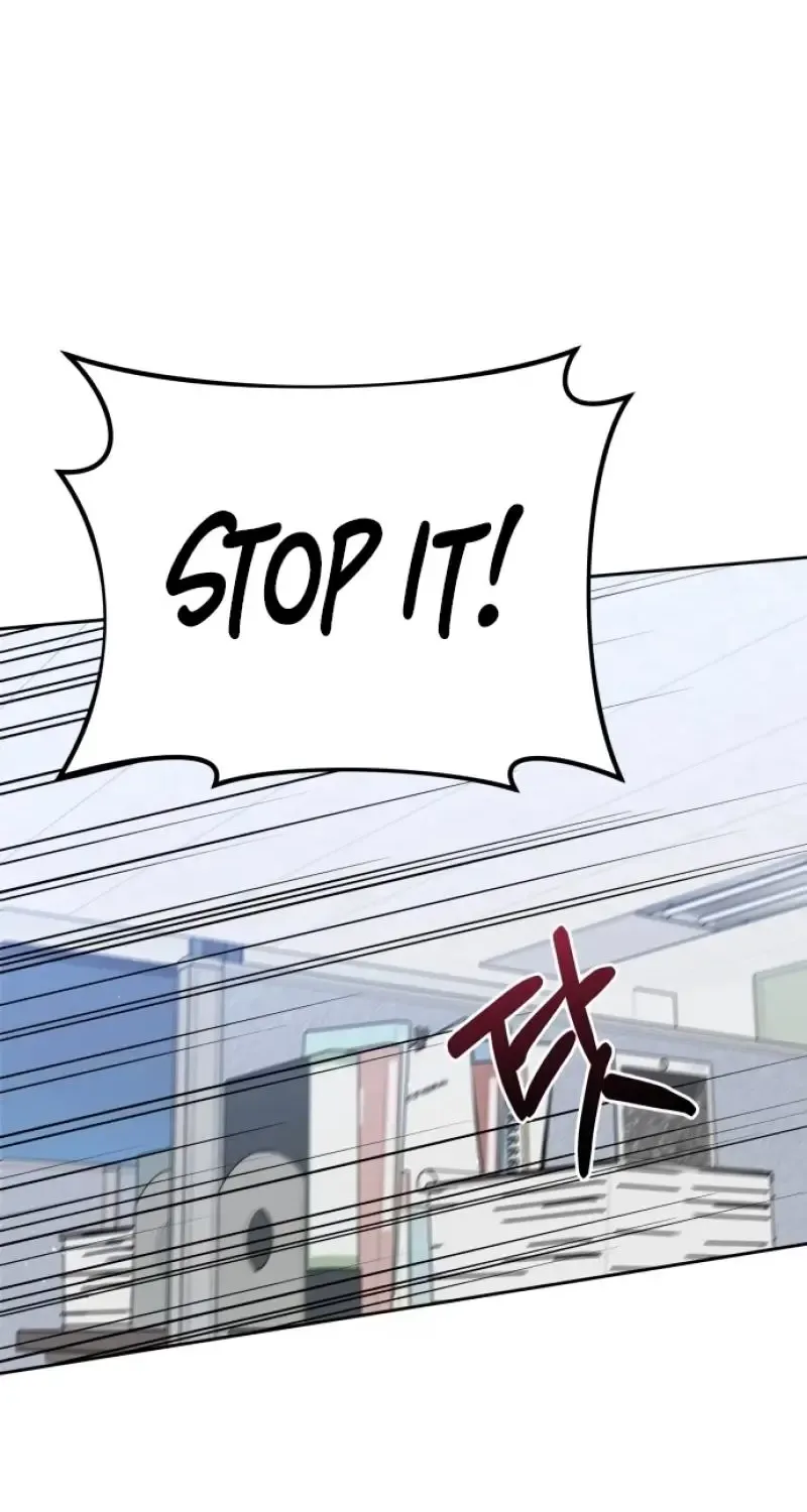 I’ll Give You the Most Rotten One Chapter 44 page 60 - 