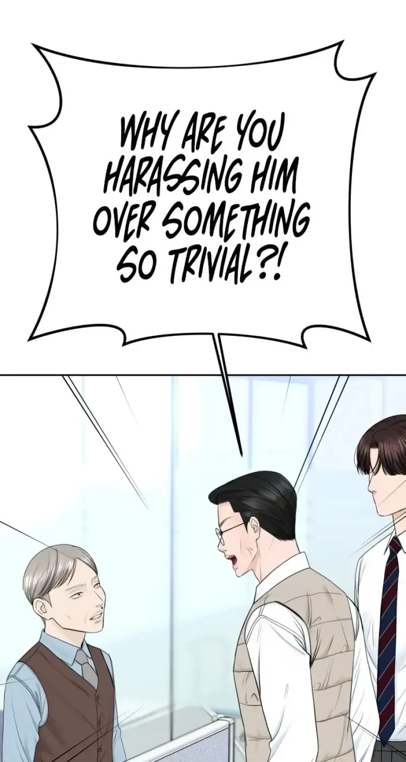 I’ll Give You the Most Rotten One Chapter 44 page 61 - 