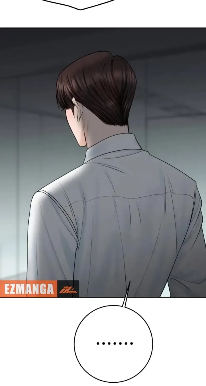 I’ll Give You the Most Rotten One Chapter 44 page 68 - 