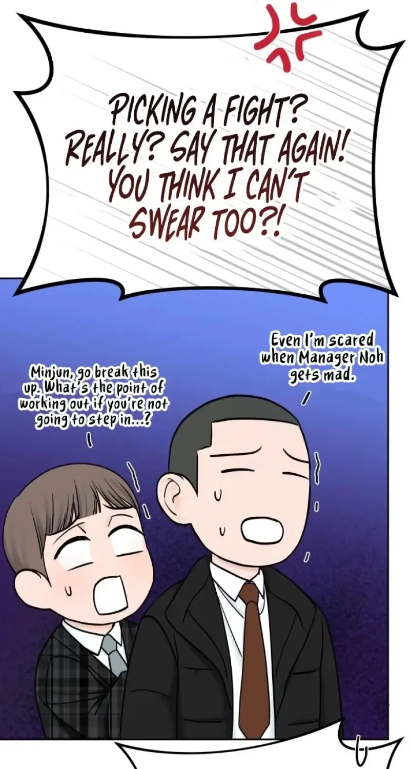 I’ll Give You the Most Rotten One Chapter 44 page 76 - 