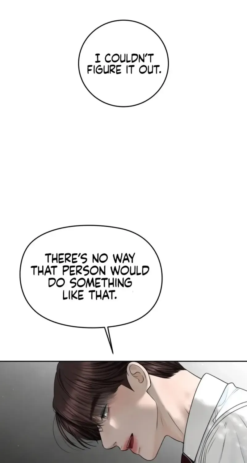 I’ll Give You the Most Rotten One Chapter 44 page 9 - 