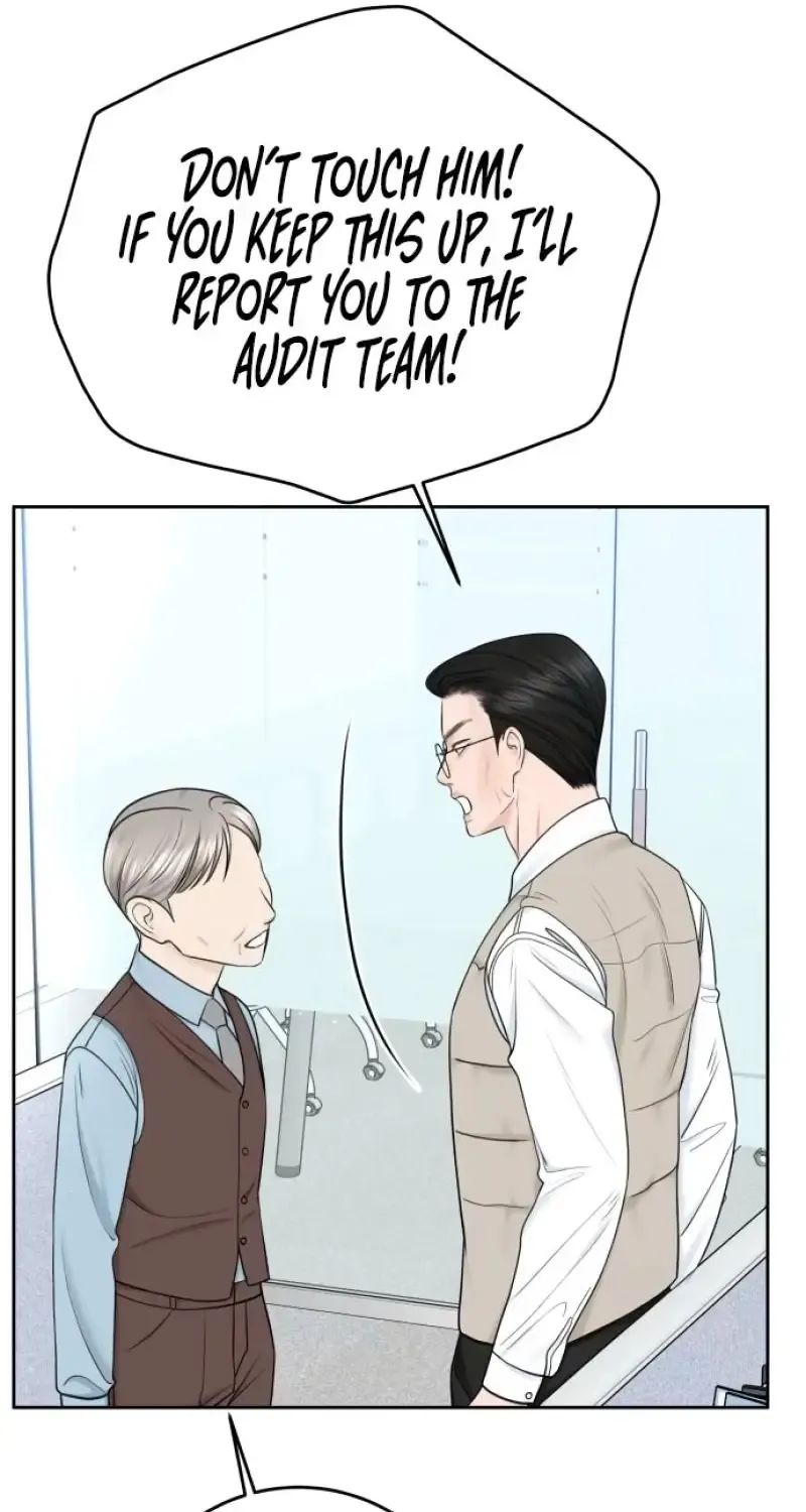 I’ll Give You the Most Rotten One Chapter 44 page 88 - 