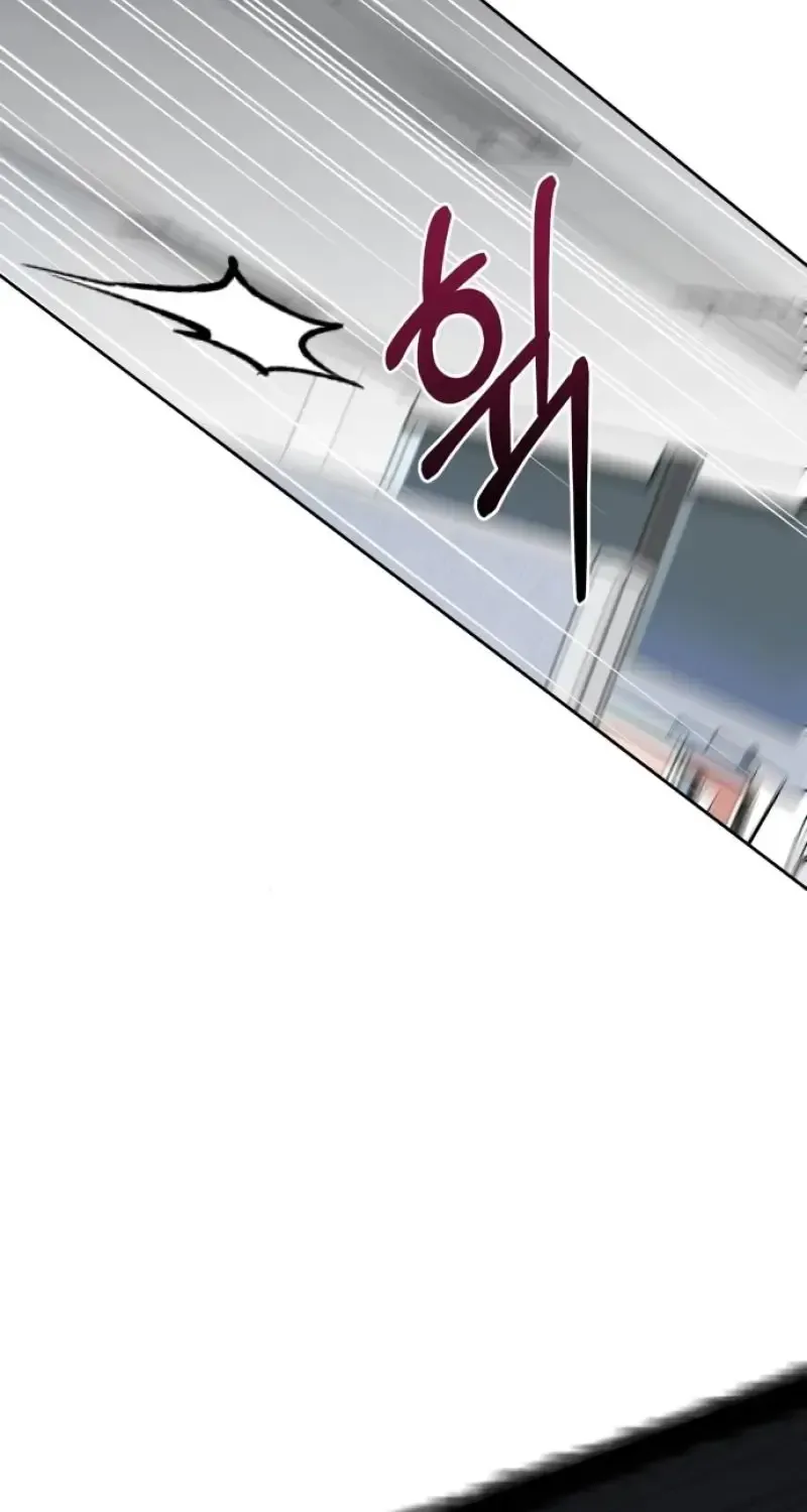 I’ll Give You the Most Rotten One Chapter 44 page 93 - 