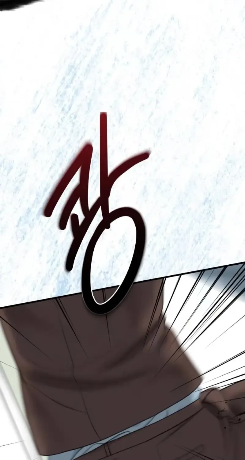 I’ll Give You the Most Rotten One Chapter 44 page 96 - 